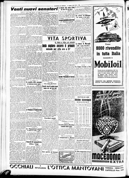 Gazzetta di Venezia