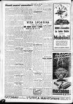 giornale/CFI0391298/1939/agosto/70