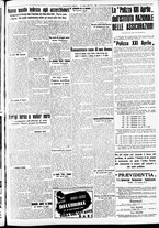 giornale/CFI0391298/1939/agosto/71