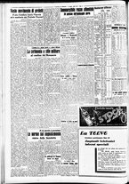 giornale/CFI0391298/1939/agosto/8