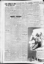 giornale/CFI0391298/1939/agosto/81