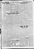 giornale/CFI0391298/1939/agosto/9