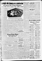 giornale/CFI0391298/1939/agosto/90