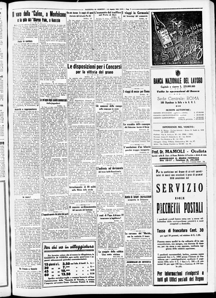 Gazzetta di Venezia