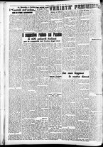 giornale/CFI0391298/1939/agosto/95