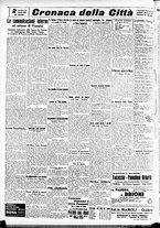 giornale/CFI0391298/1939/aprile/11