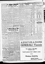 giornale/CFI0391298/1939/aprile/157