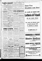 giornale/CFI0391298/1939/aprile/163