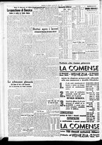 giornale/CFI0391298/1939/aprile/192