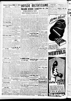 giornale/CFI0391298/1939/aprile/198