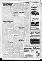 giornale/CFI0391298/1939/aprile/35