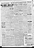 giornale/CFI0391298/1939/aprile/41