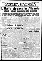 giornale/CFI0391298/1939/aprile/48