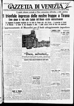 giornale/CFI0391298/1939/aprile/57