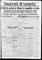 giornale/CFI0391298/1939/aprile/65