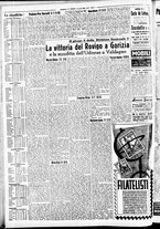 giornale/CFI0391298/1939/aprile/69