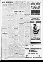 giornale/CFI0391298/1939/aprile/82