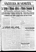 giornale/CFI0391298/1939/aprile/84