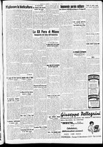 giornale/CFI0391298/1939/aprile/90