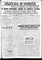 giornale/CFI0391298/1939/aprile/92