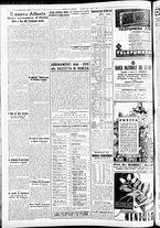 giornale/CFI0391298/1939/dicembre/10