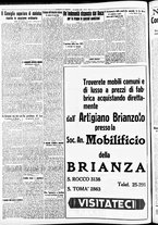 giornale/CFI0391298/1939/dicembre/121