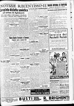 giornale/CFI0391298/1939/dicembre/122