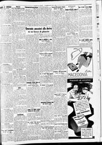 giornale/CFI0391298/1939/dicembre/129