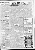 giornale/CFI0391298/1939/dicembre/135