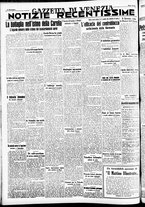 giornale/CFI0391298/1939/dicembre/14