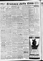 giornale/CFI0391298/1939/dicembre/140