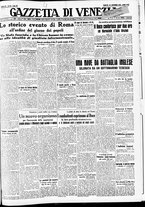 giornale/CFI0391298/1939/dicembre/143