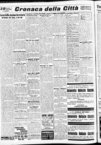 giornale/CFI0391298/1939/dicembre/146
