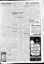 giornale/CFI0391298/1939/dicembre/147