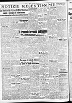 giornale/CFI0391298/1939/dicembre/148