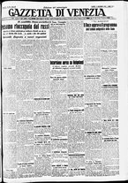 giornale/CFI0391298/1939/dicembre/15