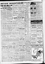 giornale/CFI0391298/1939/dicembre/154