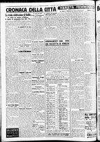 giornale/CFI0391298/1939/dicembre/16