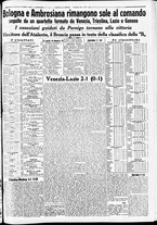 giornale/CFI0391298/1939/dicembre/17