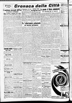 giornale/CFI0391298/1939/dicembre/2