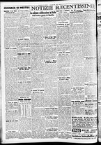 giornale/CFI0391298/1939/dicembre/20