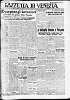 giornale/CFI0391298/1939/dicembre/27