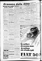 giornale/CFI0391298/1939/dicembre/39