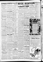 giornale/CFI0391298/1939/dicembre/4