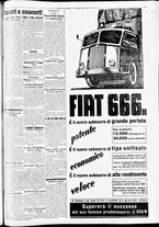 giornale/CFI0391298/1939/dicembre/64