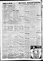 giornale/CFI0391298/1939/dicembre/65