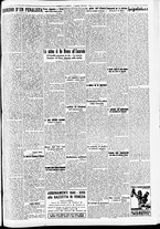 giornale/CFI0391298/1939/dicembre/7