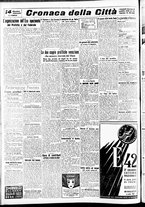 giornale/CFI0391298/1939/dicembre/73