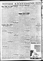 giornale/CFI0391298/1939/dicembre/75