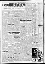giornale/CFI0391298/1939/dicembre/77